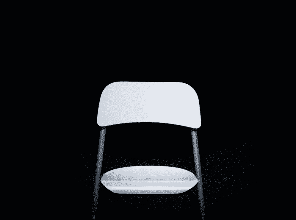 White chair