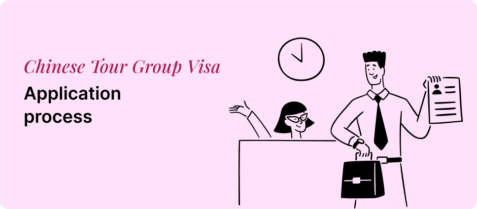 Chinese Tour Group Visa application steps shown with two person and a document